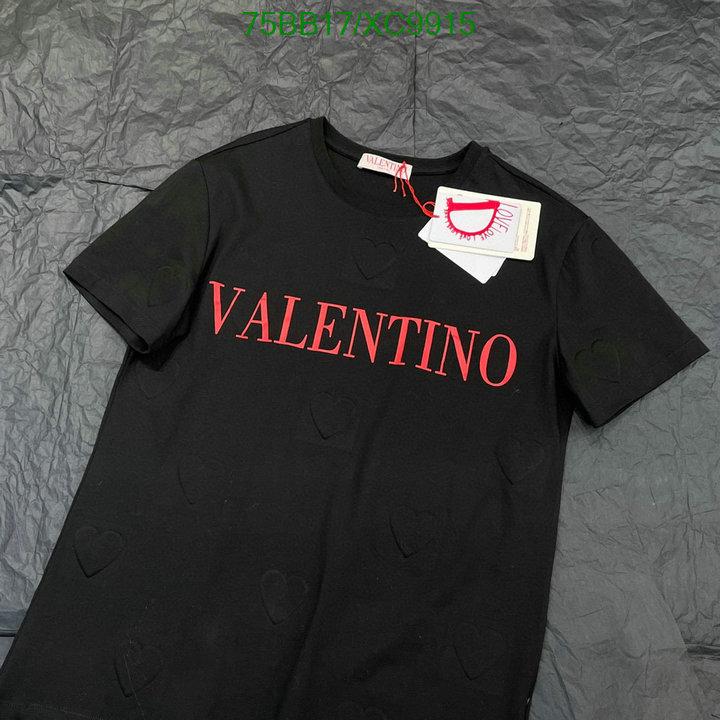 Clothing-Valentino Code: XC9915 $: 75USD