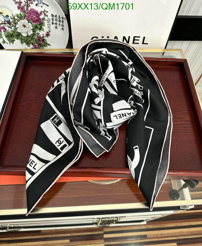 Scarf-Chanel Code: QM1701 $: 59USD