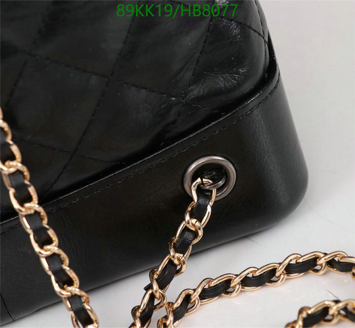 Chanel Bags-(4A)-Backpack- Code: HB8077 $: 89USD