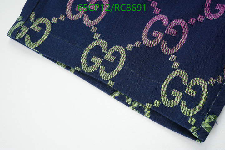 Clothing-Gucci Code: RC8691 $: 65USD