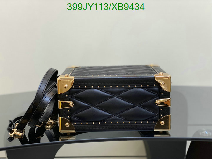 LV Bag-(Mirror)-Petite Malle- Code: XB9434 $: 399USD