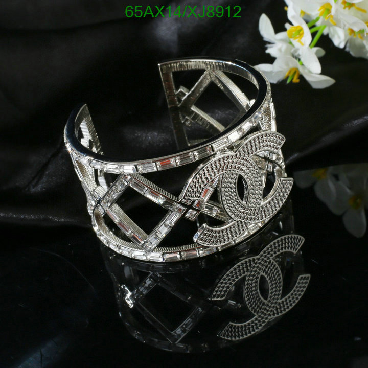 Jewelry-Chanel Code: XJ8912 $: 65USD