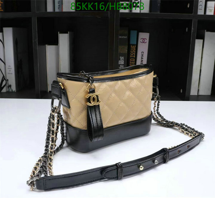 Chanel Bags-(4A)-Diagonal- Code: HB8078 $: 85USD