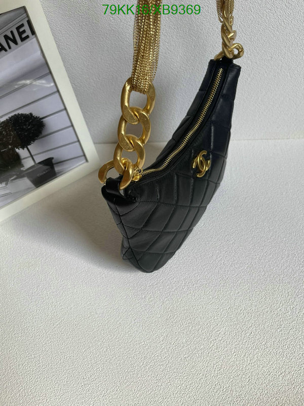 Chanel Bags-(4A)-Diagonal- Code: XB9369 $: 79USD