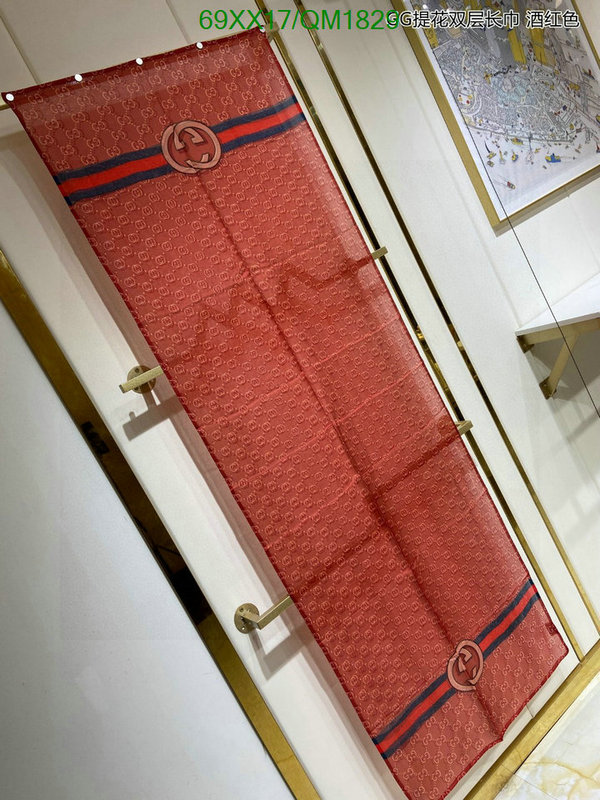 Scarf-Gucci Code: QM1829 $: 69USD