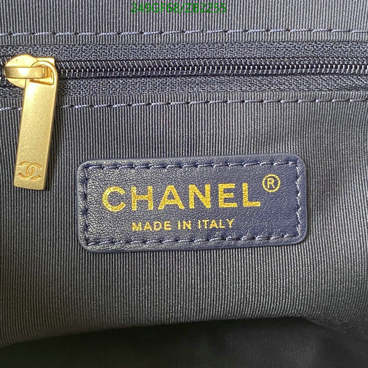 Chanel Bag-(Mirror)-Diagonal- Code: ZB2255 $: 249USD