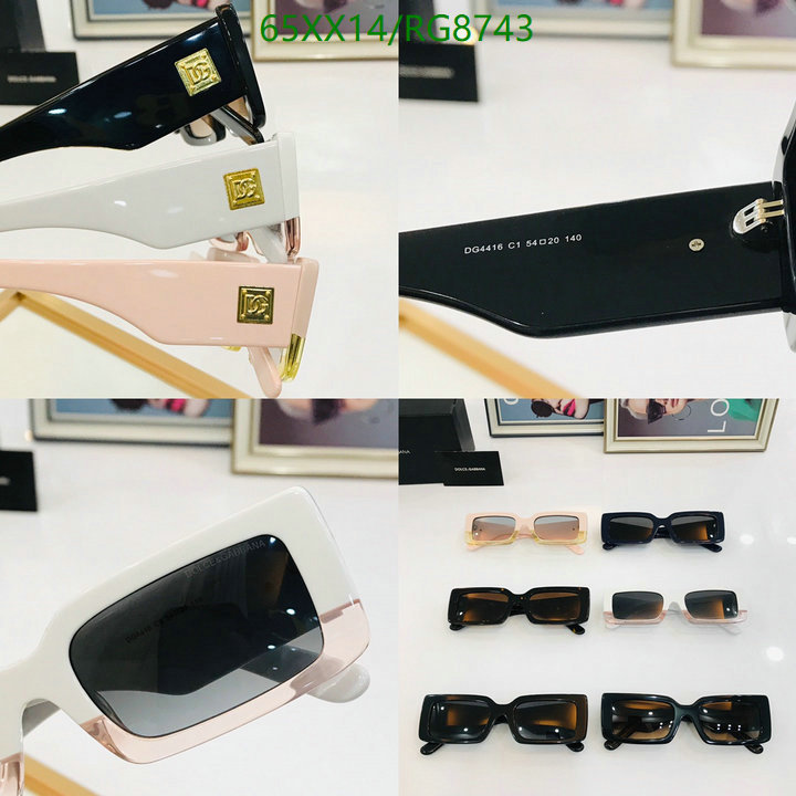 Glasses-D&G Code: RG8743 $: 65USD