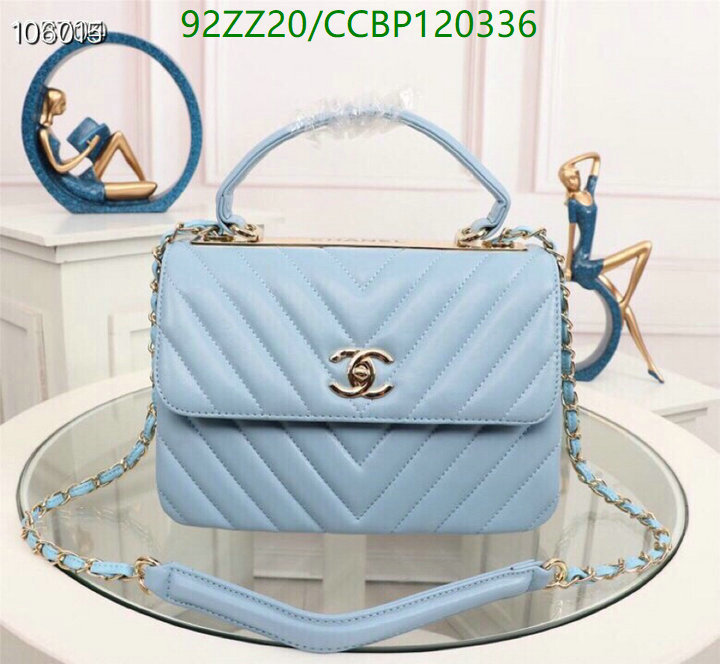 Chanel Bags-(4A)-Diagonal- Code: CCBP120336 $: 92USD