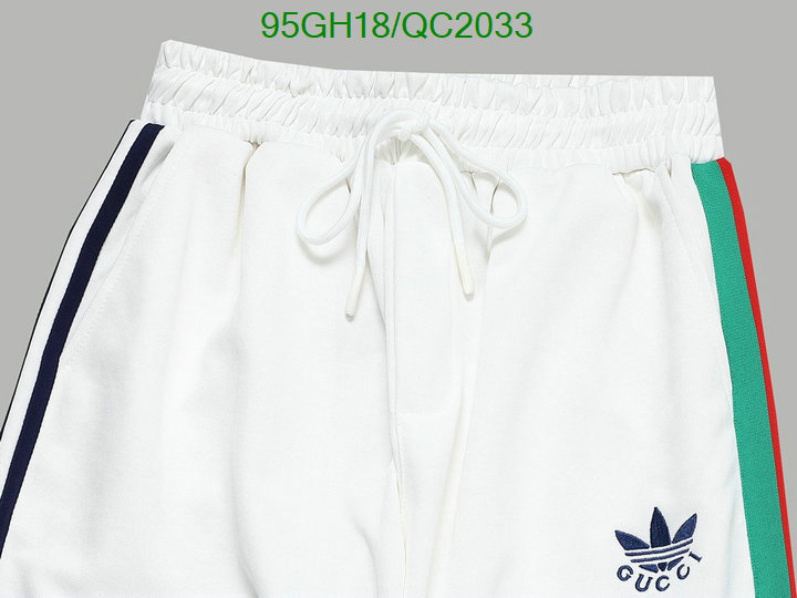 Clothing-Adidas Code: QC2033 $: 95USD