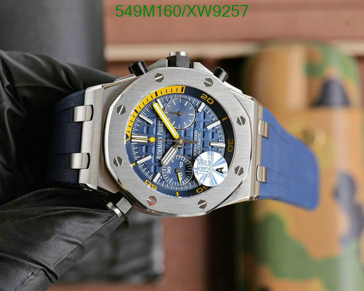 Watch-Mirror Quality-Audemars Piguet Code: XW9257 $: 549USD