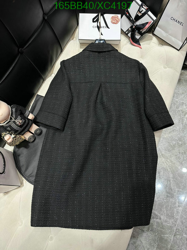 Clothing-Chanel Code: XC4197 $: 165USD