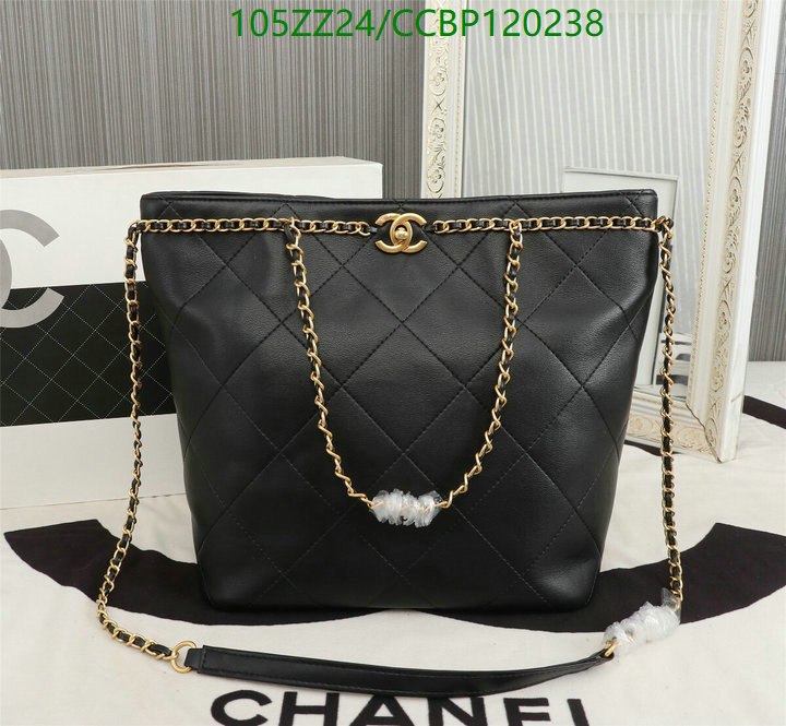 Chanel Bags-(4A)-Handbag- Code: CCBP120238 $: 105USD