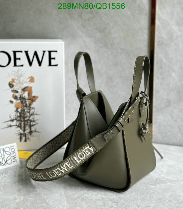 Loewe Bag-(Mirror)-Hammock Code: QB1556 $: 289USD