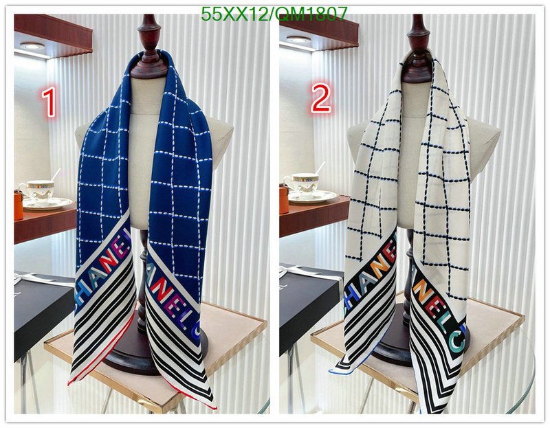 Scarf-Chanel Code: QM1807 $: 55USD