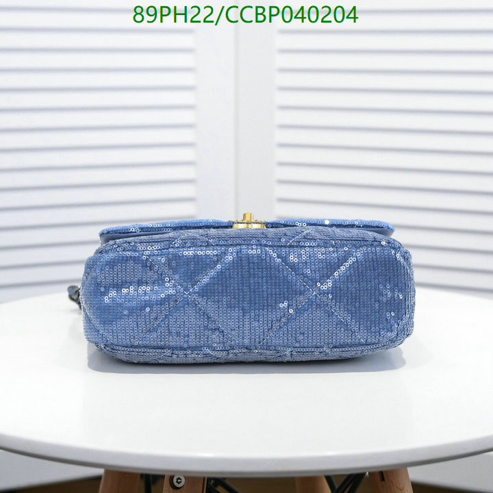 Chanel Bags-(4A)-Diagonal- Code: CCBP040204 $: 89USD