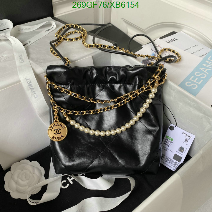 Chanel Bag-(Mirror)-Diagonal- Code: XB6154 $: 269USD