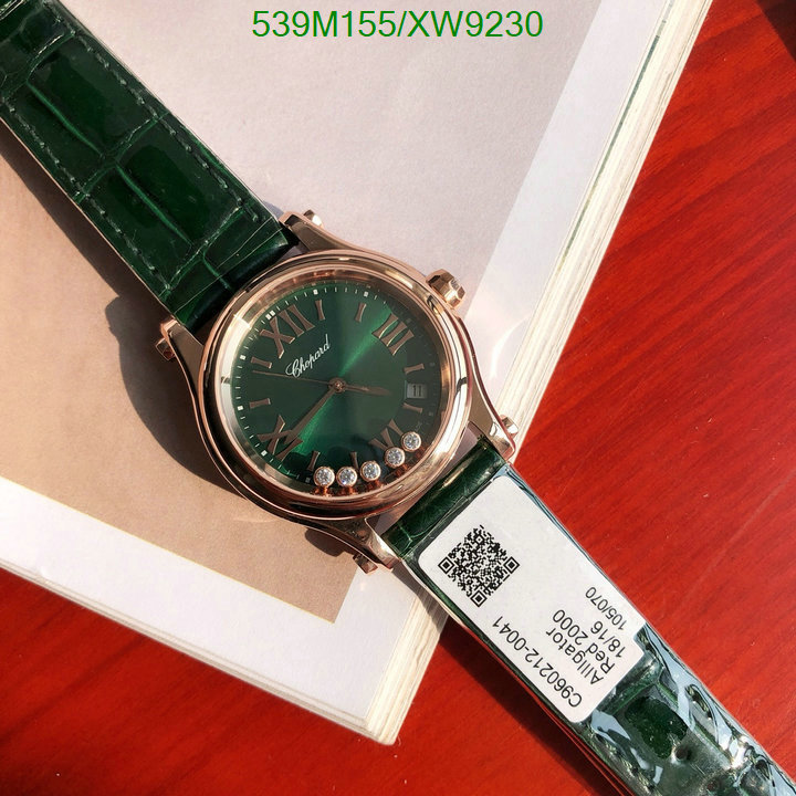 Watch-Mirror Quality-Chopard Code: XW9230 $: 539USD