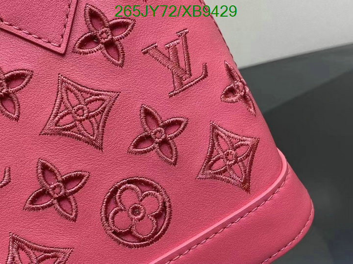 LV Bag-(Mirror)-Alma- Code: XB9429 $: 265USD