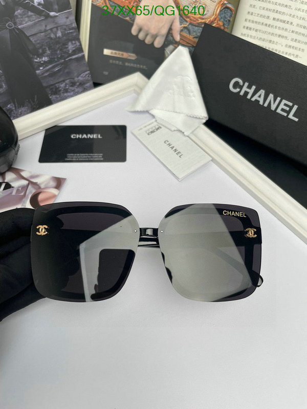 Glasses-Chanel Code: QG1640 $: 37USD