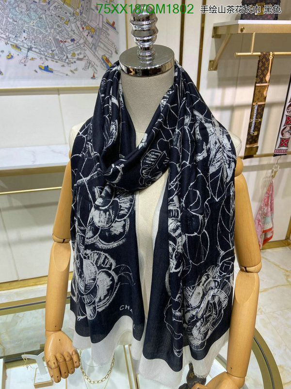 Scarf-Chanel Code: QM1802 $: 75USD