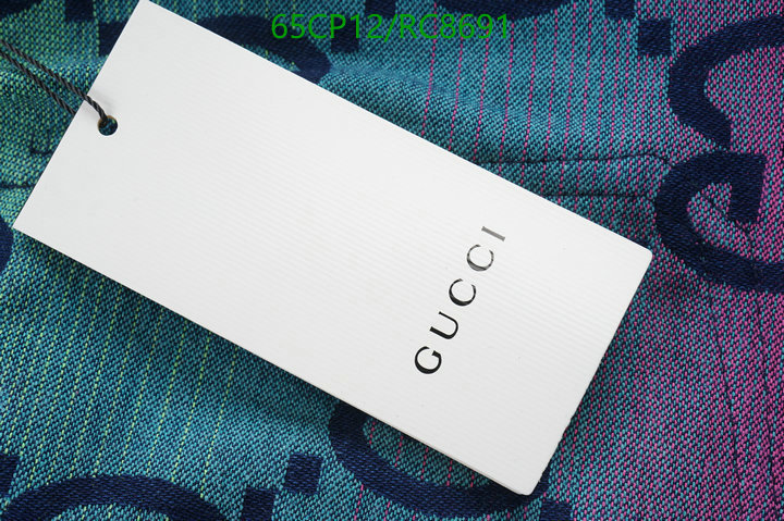 Clothing-Gucci Code: RC8691 $: 65USD