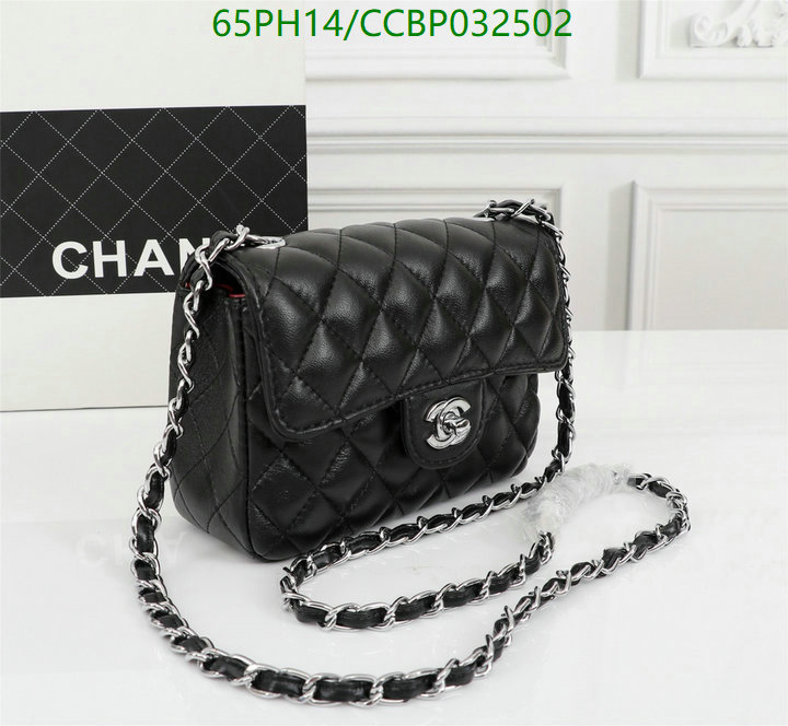 Chanel Bags-(4A)-Diagonal- Code: CCBP032502 $: 65USD
