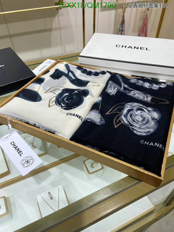 Scarf-Chanel Code: QM1790 $: 75USD