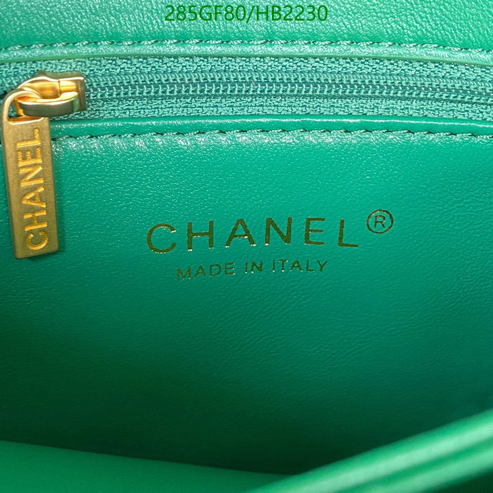 Chanel Bag-(Mirror)-Diagonal- Code: HB2230 $: 285USD