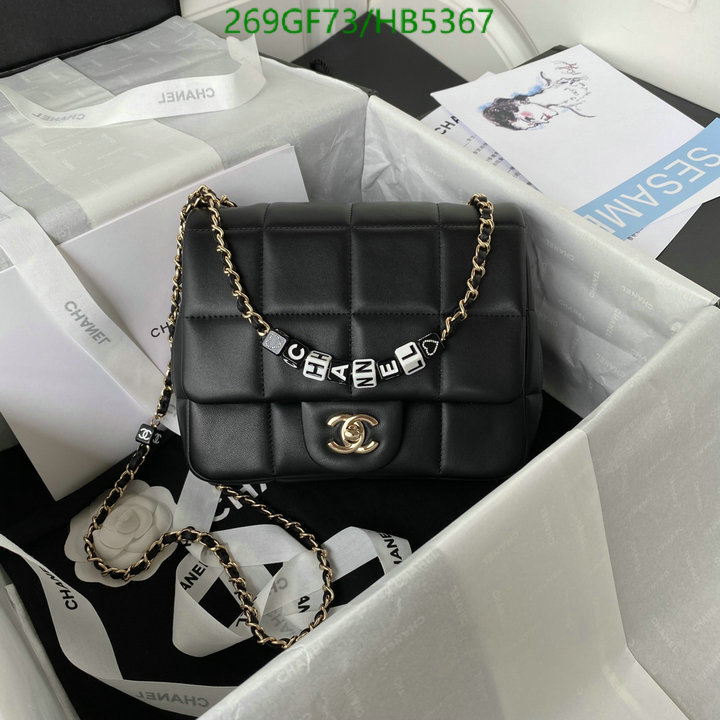 Chanel Bag-(Mirror)-Diagonal- Code: HB5367 $: 269USD