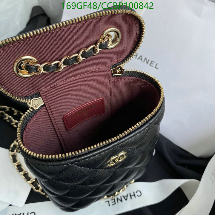 Chanel Bag-(Mirror)-Vanity Code: CCBP100842 $: 169USD