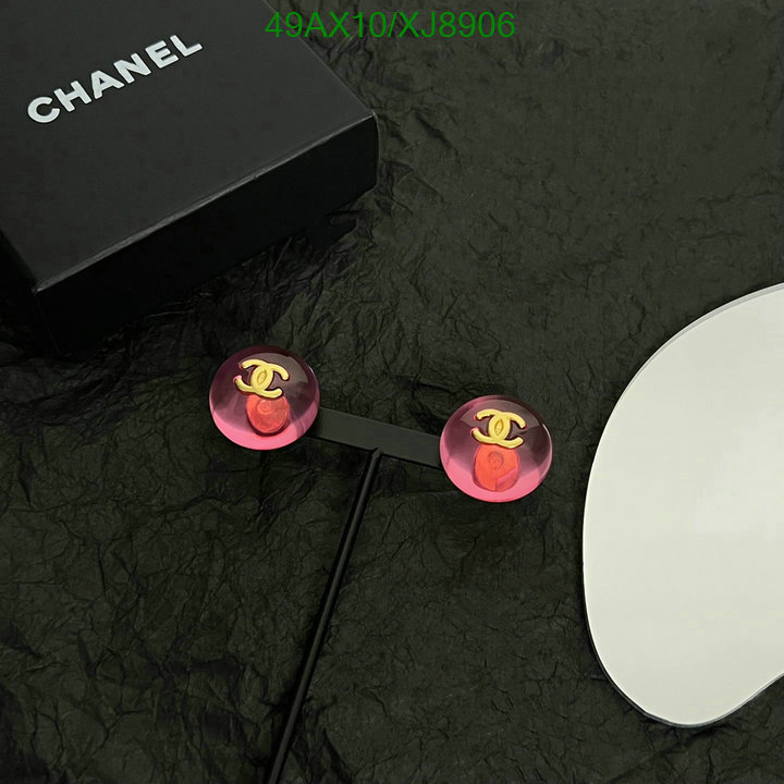 Jewelry-Chanel Code: XJ8906 $: 49USD