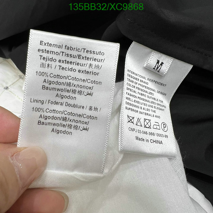 Clothing-MIUMIU Code: XC9868 $: 135USD