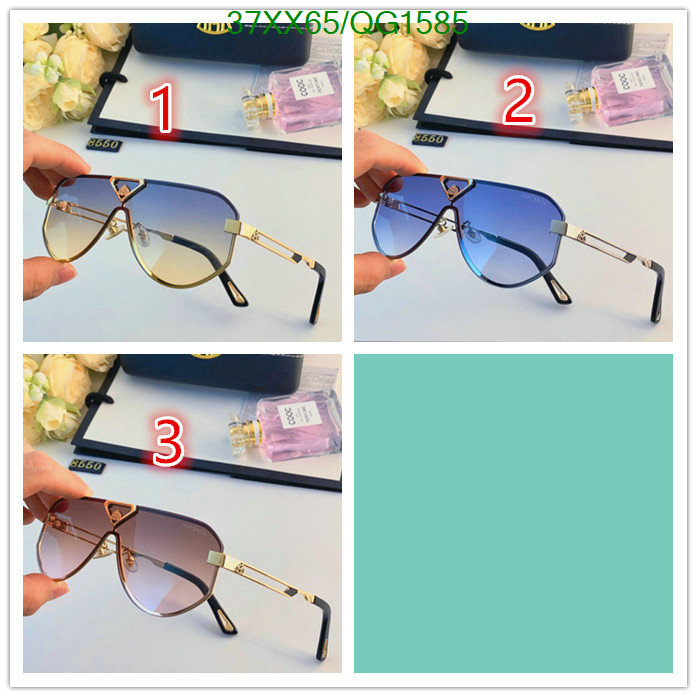 Glasses-Maybach Code: QG1585 $: 37USD