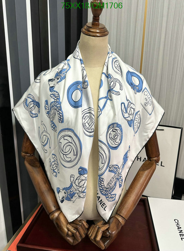 Scarf-Chanel Code: QM1706 $: 75USD