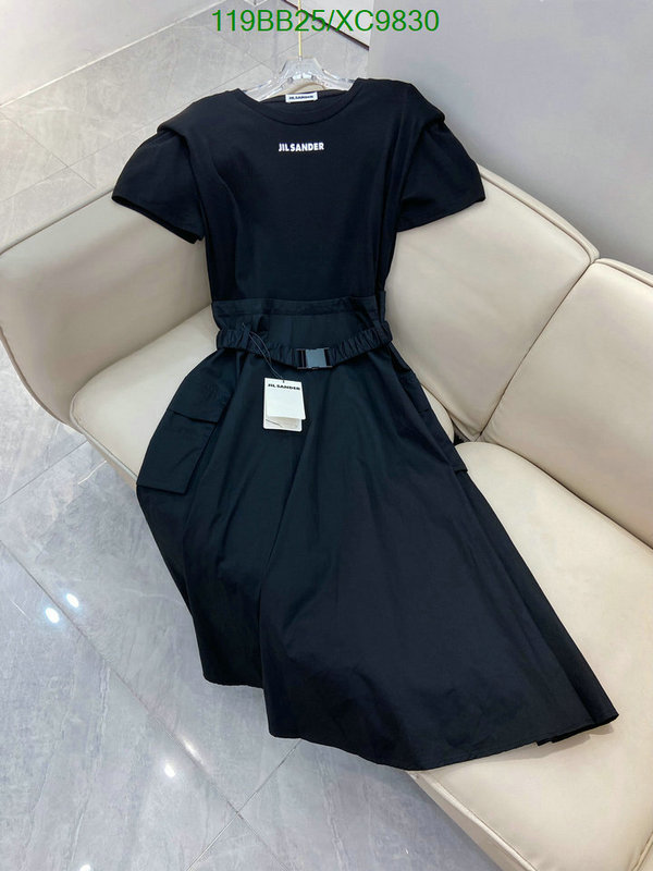 Clothing-JiL Sander Code: XC9830 $: 119USD