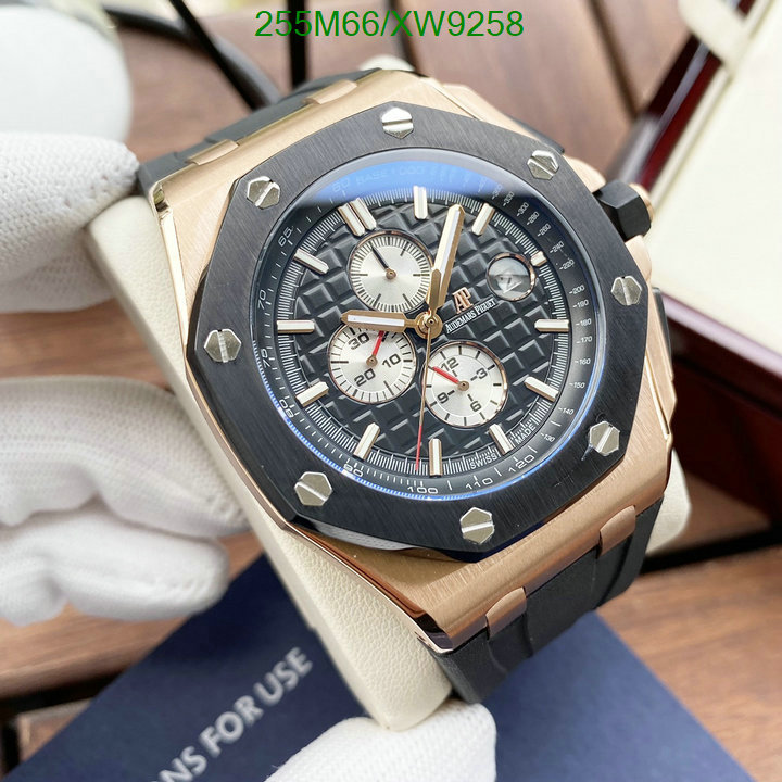 Watch-Mirror Quality-Audemars Piguet Code: XW9258 $: 255USD