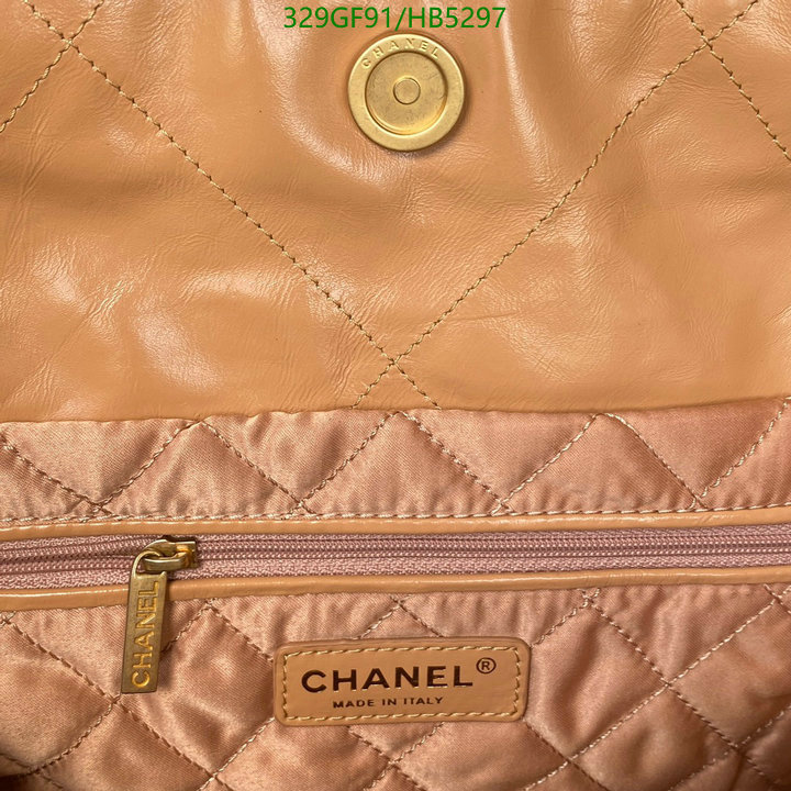 Chanel Bag-(Mirror)-Handbag- Code: HB5297 $: 325USD