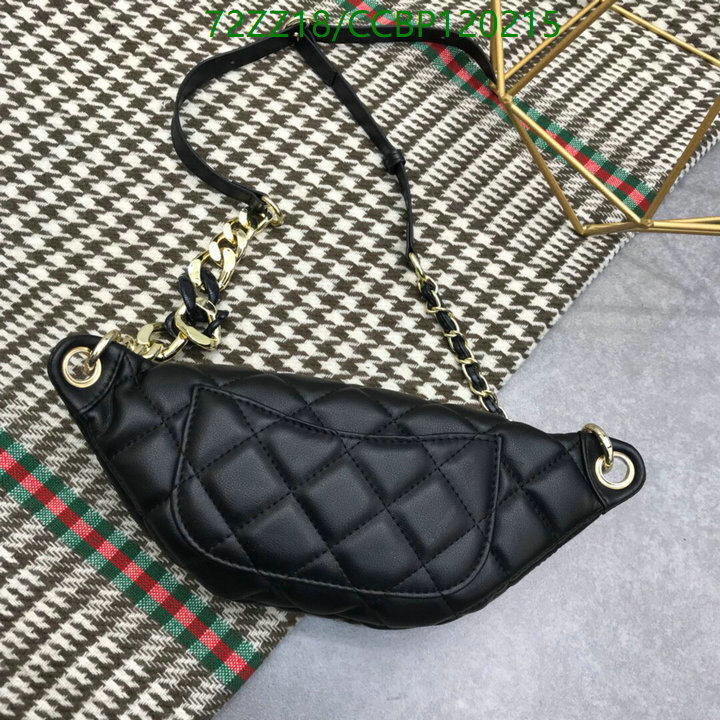 Chanel Bags-(4A)-Other Styles- Code: CCBP120215 $: 72USD