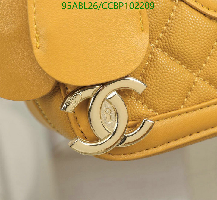 Chanel Bags-(4A)-Diagonal- Code: CCBP102209 $: 95USD