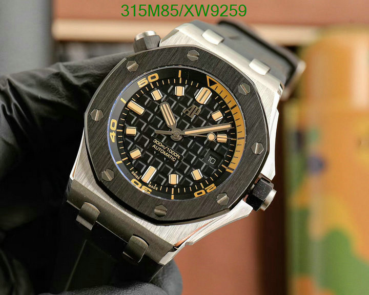 Watch-Mirror Quality-Audemars Piguet Code: XW9259 $: 315USD