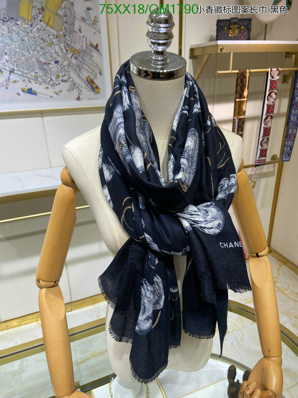 Scarf-Chanel Code: QM1790 $: 75USD