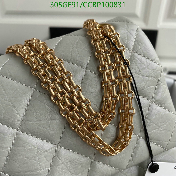 Chanel Bag-(Mirror)-Diagonal- Code: CCBP100831 $: 305USD