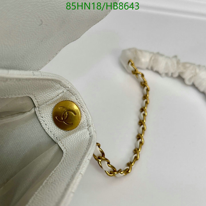 Chanel Bags-(4A)-Diagonal- Code: HB8643 $: 85USD