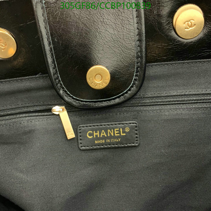 Chanel Bag-(Mirror)-Handbag- Code: CCBP100839 $: 305USD