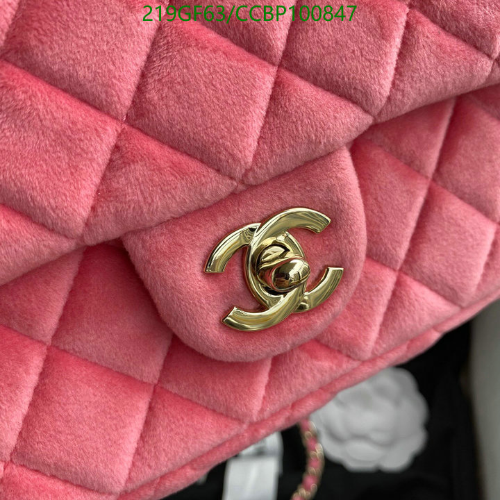 Chanel Bag-(Mirror)-Diagonal- Code: CCBP100847 $: 215USD