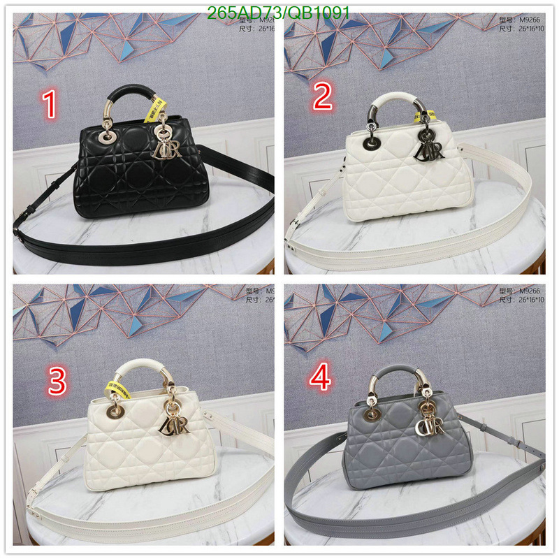 Dior Bag-(Mirror)-Lady- Code: QB1091 $: 265USD