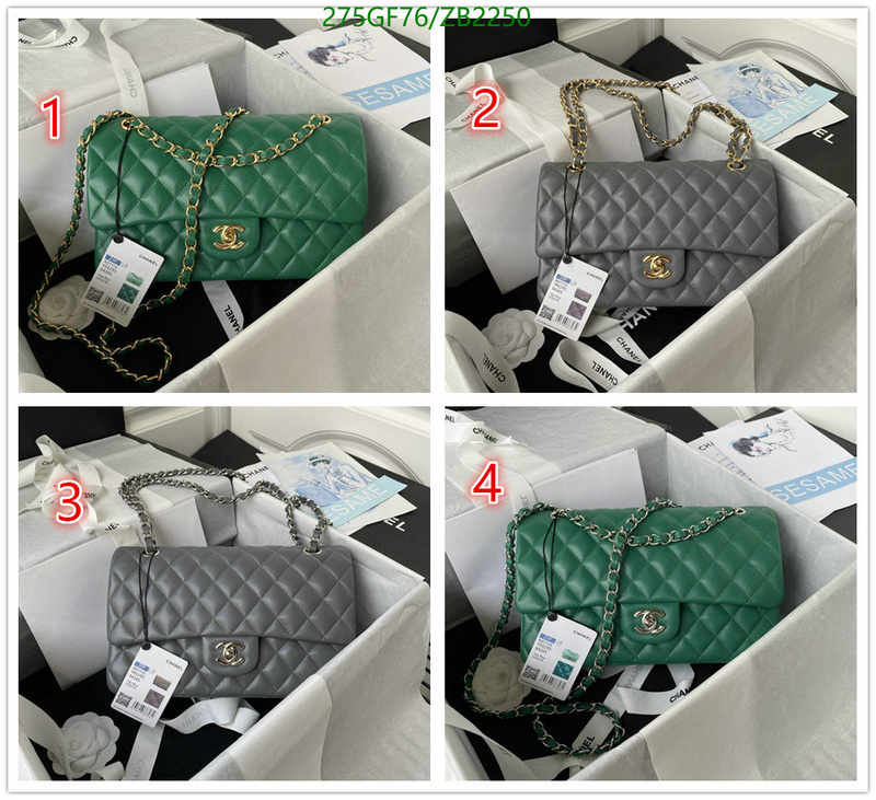 Chanel Bag-(Mirror)-Diagonal- Code: ZB2250 $: 275USD