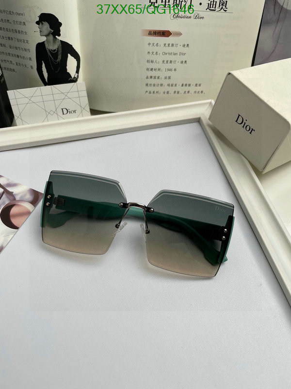Glasses-Dior Code: QG1646 $: 37USD