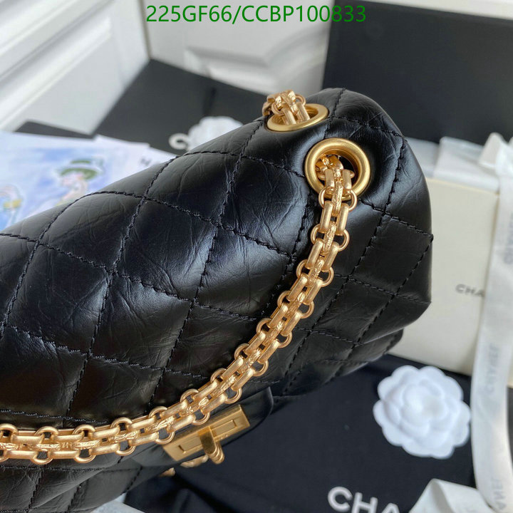 Chanel Bag-(Mirror)-Diagonal- Code: CCBP100833 $: 225USD