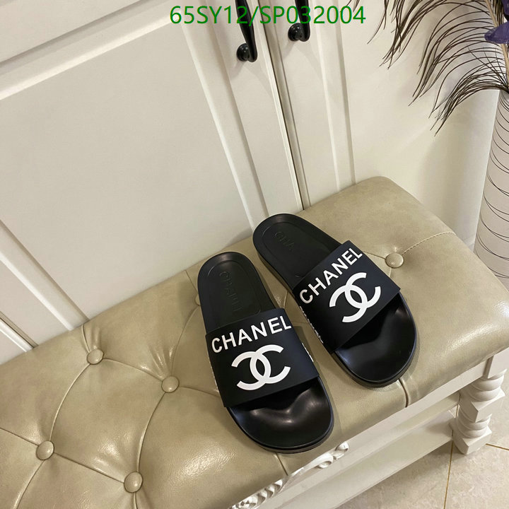 Women Shoes-Chanel Code: SP032004